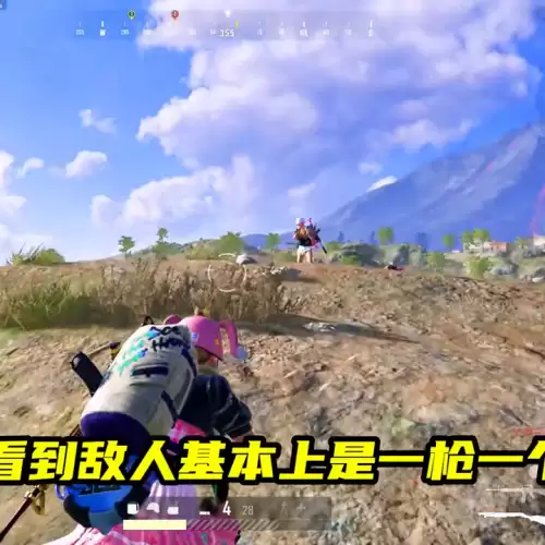 吃鸡里喷子哪个最强　绝地求生喷子-第3张