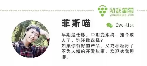 迷你世界如何退出现在的账号　迷你世界账号怎么退出-第3张