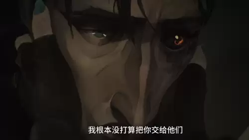 英雄联盟小提示范德尔　范德尔流-第17张