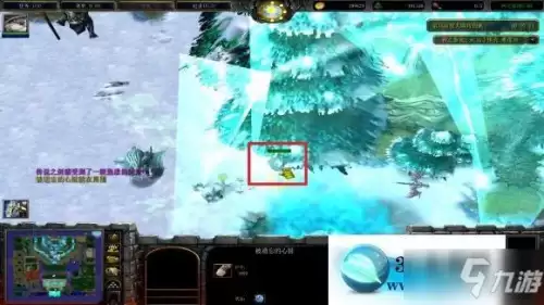 神之墓地叁攻略任务　魔兽争霸3冰封王座神之墓地-第13张