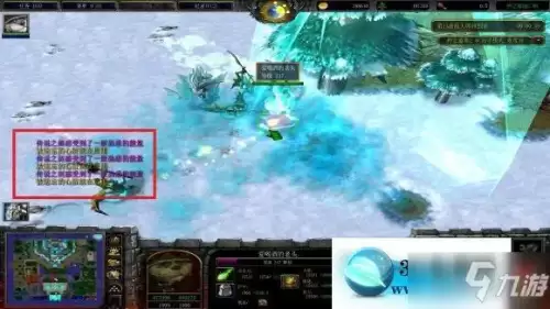 神之墓地叁攻略任务　魔兽争霸3冰封王座神之墓地-第14张