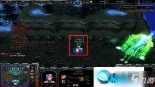神之墓地叁攻略任务　魔兽争霸3冰封王座神之墓地-第26张