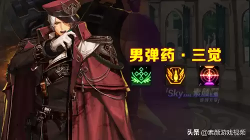 dnf战场统治者为什么打出子弹　dnf战场统治者厉害吗-第1张