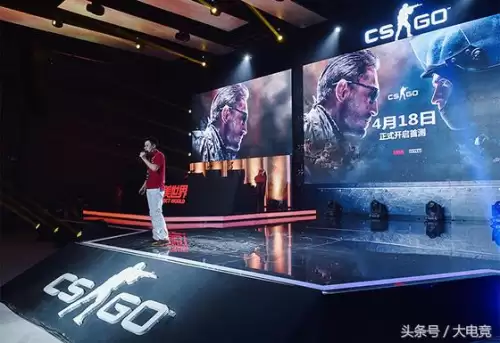 csgo国服竞技　CSGO-第5张