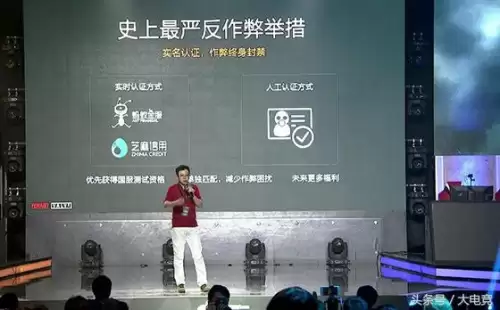 csgo国服竞技　CSGO-第7张