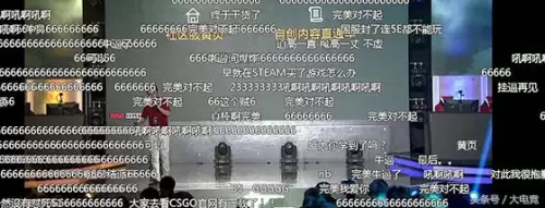 csgo国服竞技　CSGO-第10张