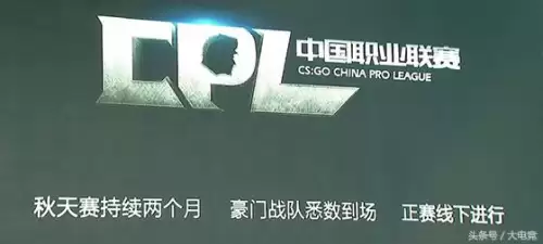 csgo国服竞技　CSGO-第11张
