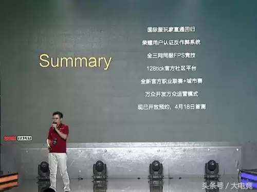 csgo国服竞技　CSGO-第13张