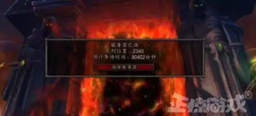 魔兽世界法师好还是牧师好　魔兽世界新手玩牧师怎么样-第1张