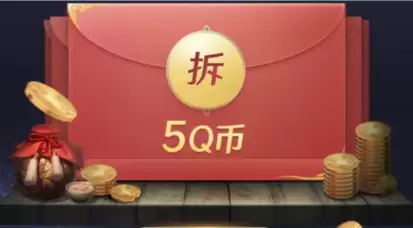 天涯明月刀怎么下载分卷　下载天涯明月刀手游-第7张