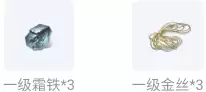 天涯明月刀怎么下载分卷　下载天涯明月刀手游-第22张