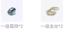 天涯明月刀怎么下载分卷　下载天涯明月刀手游-第21张
