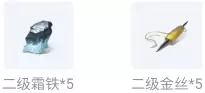 天涯明月刀怎么下载分卷　下载天涯明月刀手游-第23张