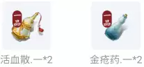 天涯明月刀怎么下载分卷　下载天涯明月刀手游-第26张