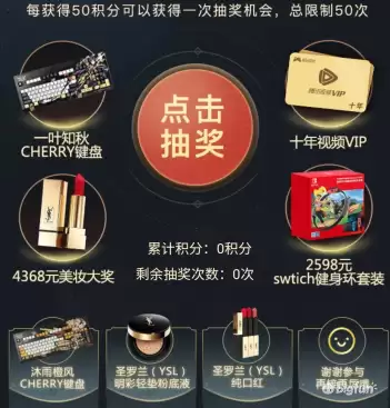 天涯明月刀怎么下载分卷　下载天涯明月刀手游-第58张