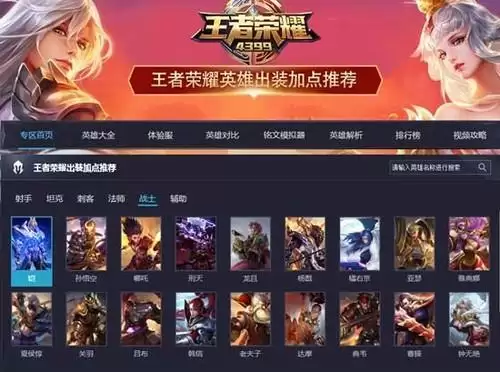 穿越火线下电脑怎么下载　电脑版cf-第1张