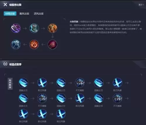 穿越火线下电脑怎么下载　电脑版cf-第2张