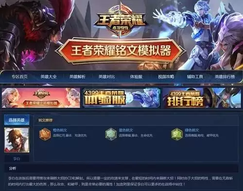 穿越火线下电脑怎么下载　电脑版cf-第4张