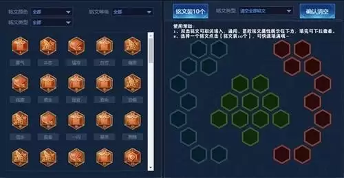 穿越火线下电脑怎么下载　电脑版cf-第5张