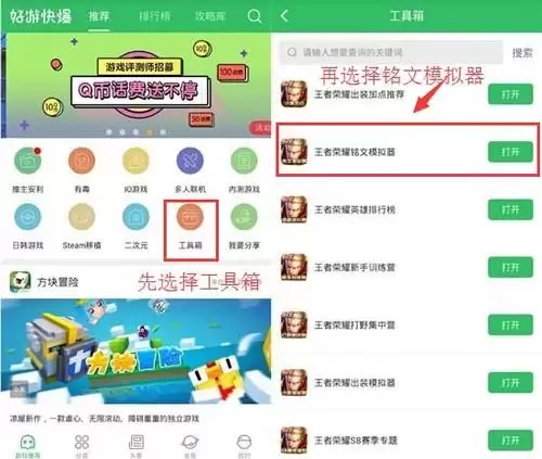 穿越火线下电脑怎么下载　电脑版cf-第10张