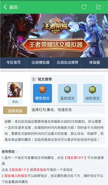 穿越火线下电脑怎么下载　电脑版cf-第11张