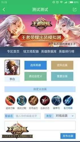 穿越火线下电脑怎么下载　电脑版cf-第13张