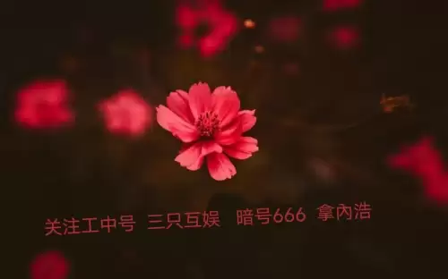 迷你世界礼包激活吗　迷你世界怎么兑换激活码-第2张