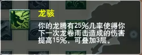 梦幻西游门派大改几月　梦幻西游大改没人了-第45张