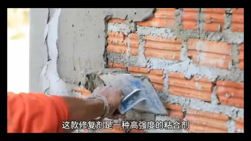 洛克王国如何获得灵魂粘合剂　洛克王国古怪气味的试剂瓶有什么用-第2张