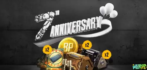 绝地求生神秘商店多久刷新一次　pubg神秘商店多久更新一次-第7张