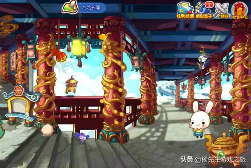 洛克王国呱呱进化图　呱呱的十种形态-第8张
