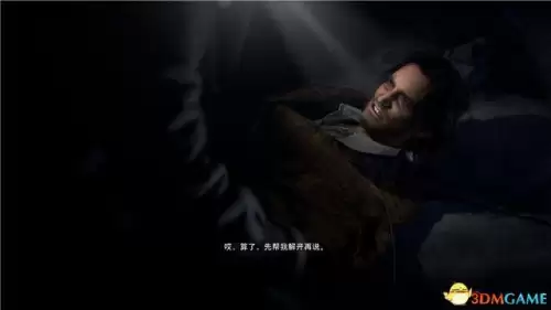 生化危机4安卓版攻略　生化危机4手机版攻略-第99张