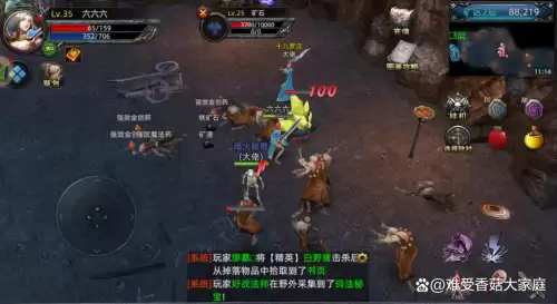 原神兵矿石怎么挖　金子原矿石-第2张