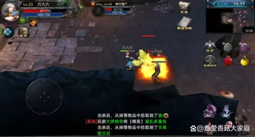 原神兵矿石怎么挖　金子原矿石-第1张