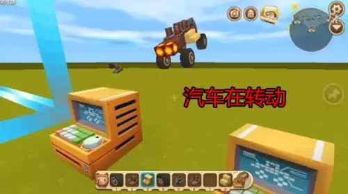 迷你世界越野车怎么做视频　迷你世界怎么制作车子可以开的-第6张