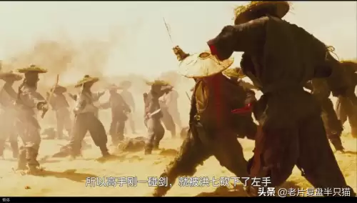 东邪西毒南帝北丐是指谁　昆明南帝北丐东邪西毒-第36张