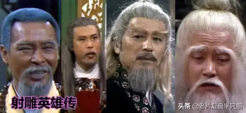 东邪西毒南帝北丐是指谁　昆明南帝北丐东邪西毒-第48张