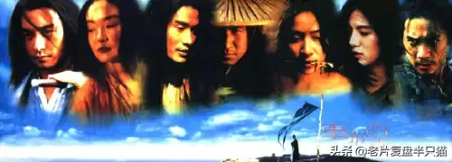 东邪西毒南帝北丐是指谁　昆明南帝北丐东邪西毒-第49张