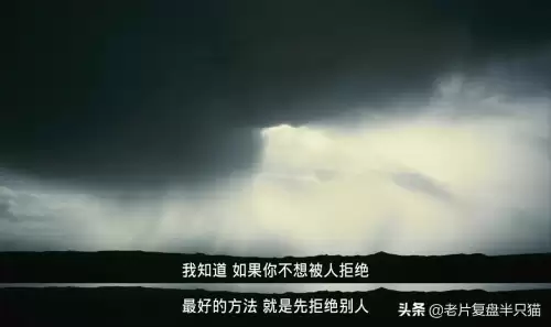 东邪西毒南帝北丐是指谁　昆明南帝北丐东邪西毒-第55张