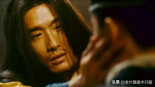 东邪西毒南帝北丐是指谁　昆明南帝北丐东邪西毒-第60张