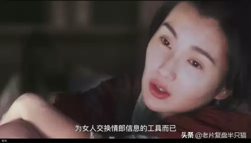 东邪西毒南帝北丐是指谁　昆明南帝北丐东邪西毒-第62张