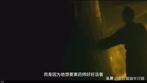 东邪西毒南帝北丐是指谁　昆明南帝北丐东邪西毒-第75张