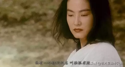 东邪西毒南帝北丐是指谁　昆明南帝北丐东邪西毒-第83张