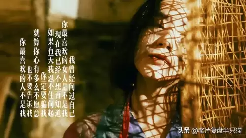 东邪西毒南帝北丐是指谁　昆明南帝北丐东邪西毒-第90张