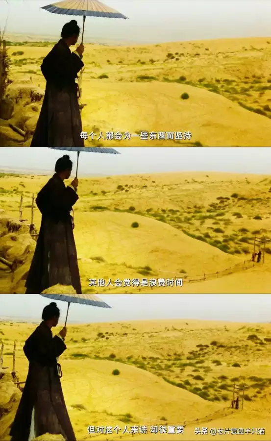 东邪西毒南帝北丐是指谁　昆明南帝北丐东邪西毒-第93张