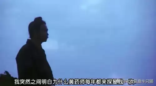 东邪西毒南帝北丐是指谁　昆明南帝北丐东邪西毒-第101张