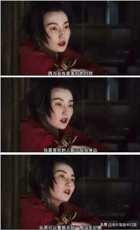 东邪西毒南帝北丐是指谁　昆明南帝北丐东邪西毒-第107张
