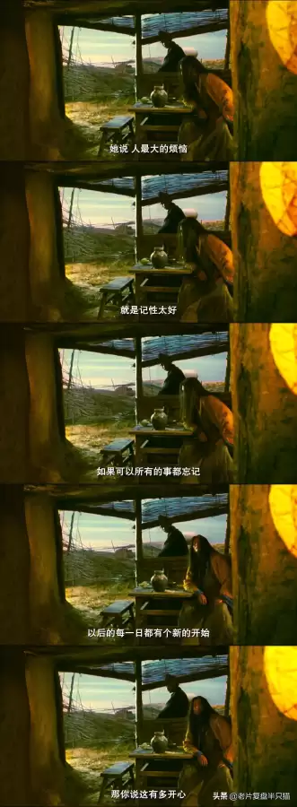 东邪西毒南帝北丐是指谁　昆明南帝北丐东邪西毒-第109张