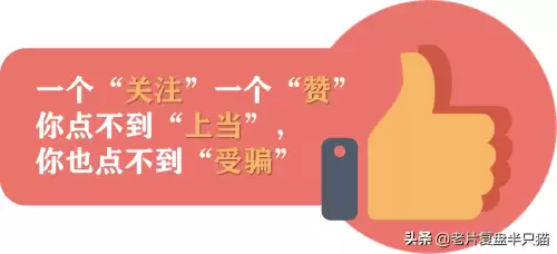 东邪西毒南帝北丐是指谁　昆明南帝北丐东邪西毒-第114张