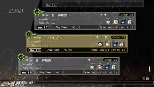 真女神转生5详细攻略　真女神转生3 攻略-第1张
